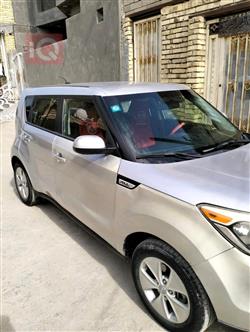 كيا سول